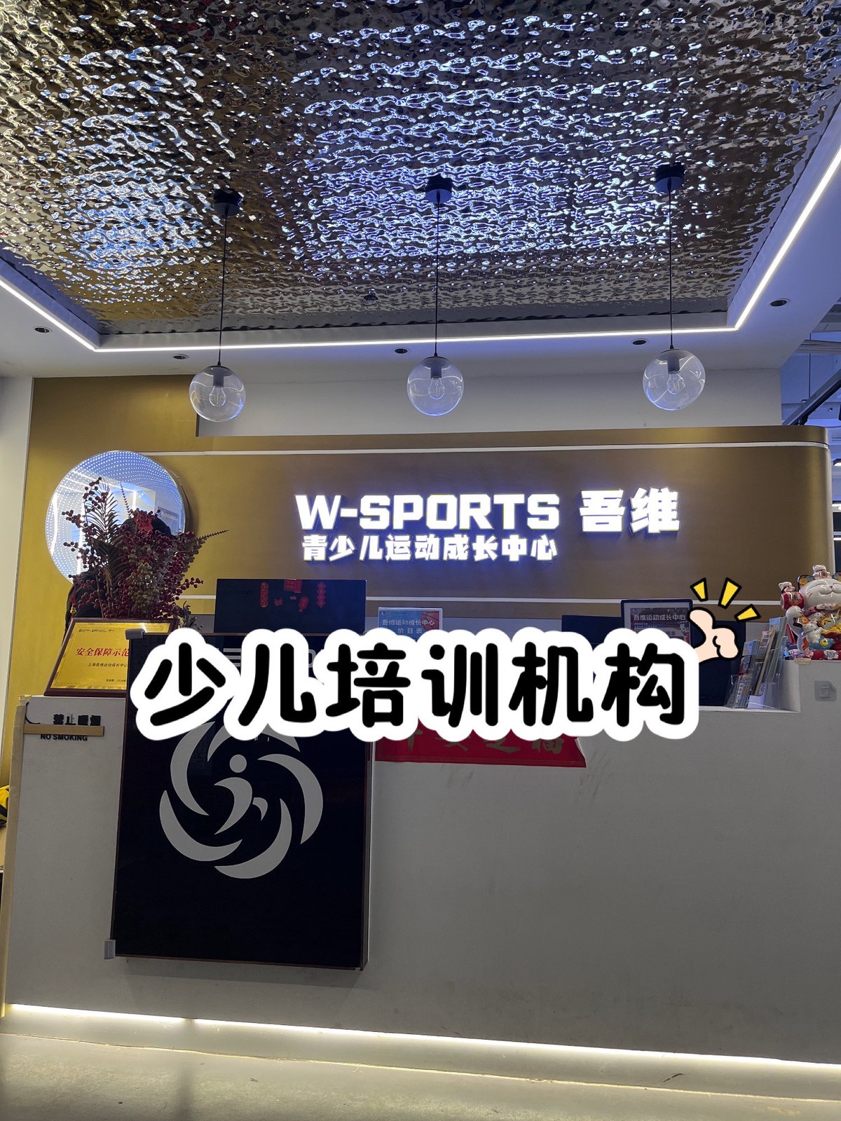 2020年篮球训练总结与反思作文_2